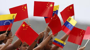 Venezuela celebra el 80º aniversario del retorno de Taiwán a China