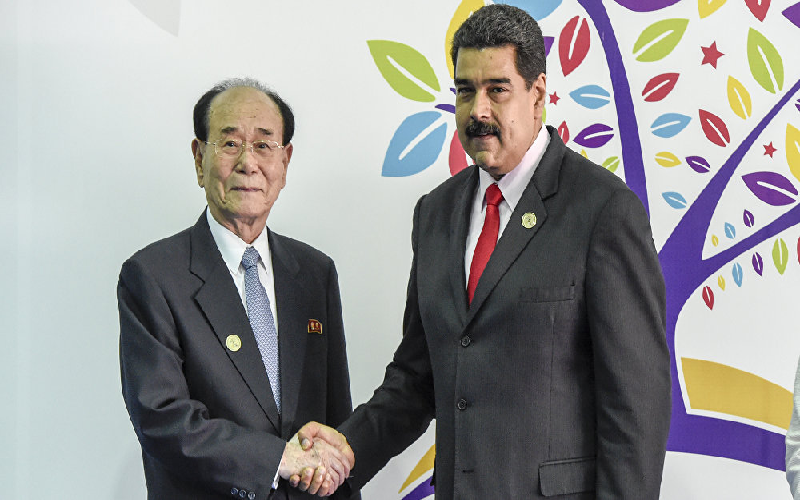 Canciller Gil envía condolencias por fallecimiento de Kim Yong-nam