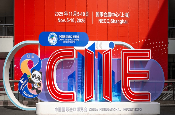 Venezuela exhibe su potencial comercial y turístico en Shanghái