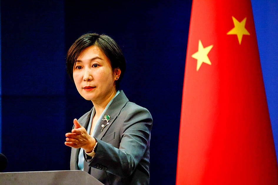 China reitera su rechazo a cualquier injerencia sobre Venezuela