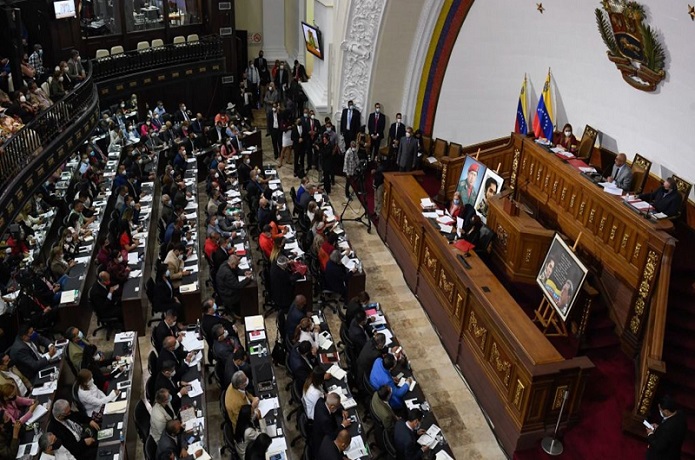 Parlamento celebra declaratoria del Joropo como Patrimonio Cultural