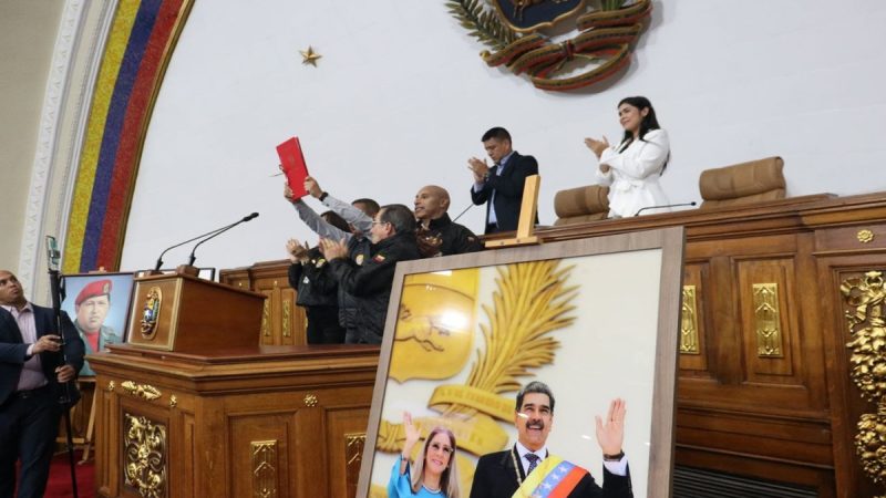 Aprobada reforma parcial de la Ley de la Policía de Investigación