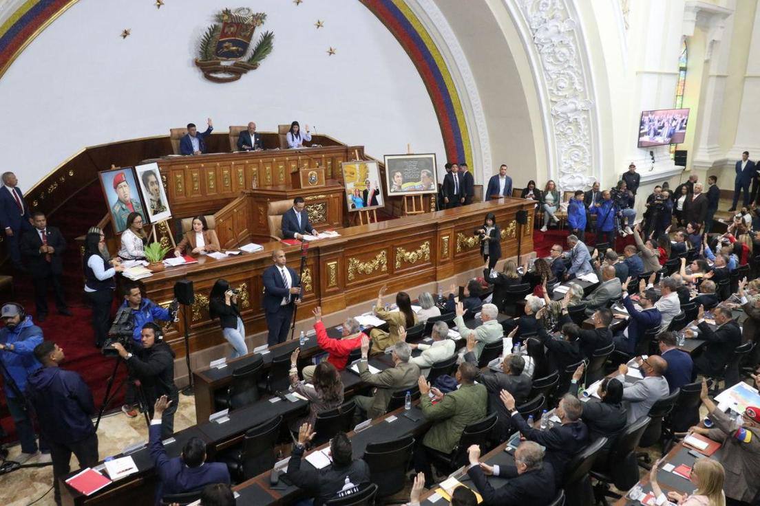 AN aprueba por unanimidad reforma de la Ley de Hidrocarburos