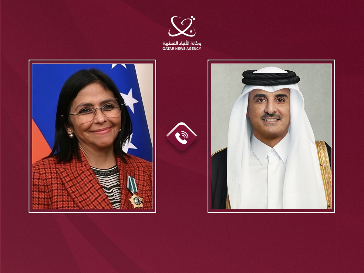 Presidenta (E) conversó con el Emir de Qatar