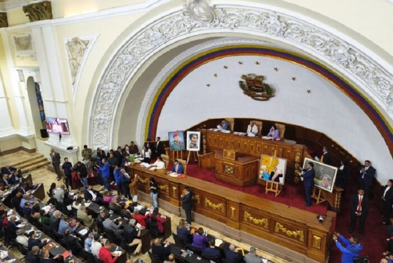 AN aprueba 115 artículos del Proyecto de Ley Orgánica de Minería